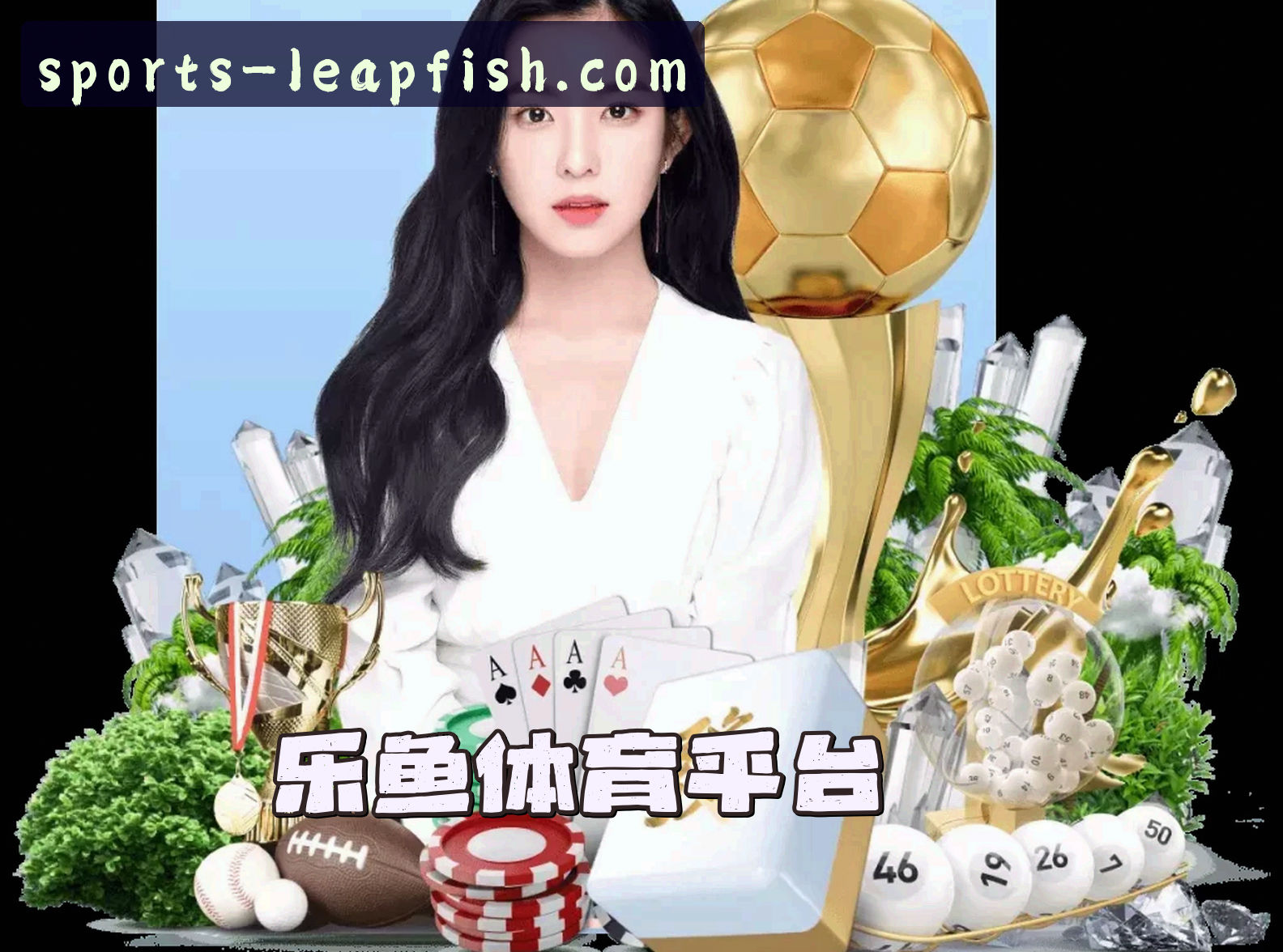 关于我们关于我们信息