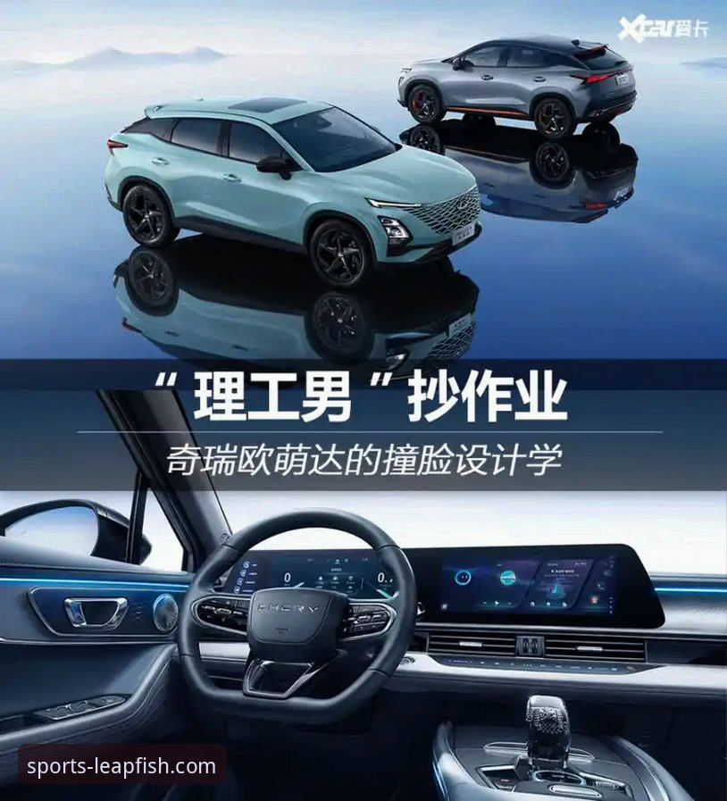 2026乐鱼体育官网完整使用指南：从下载到体验的深度评测