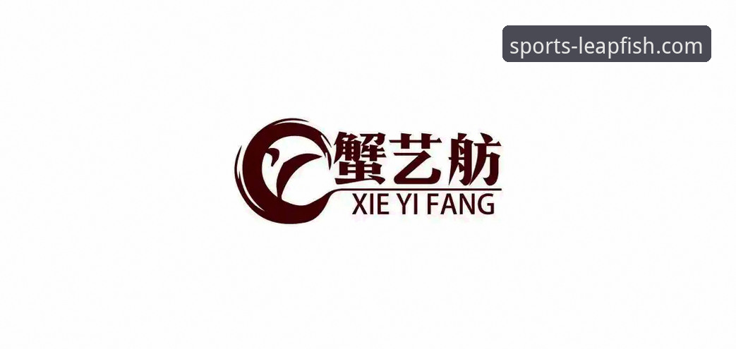 乐鱼体育官网入口安全吗？如何快速下载最新版本App？