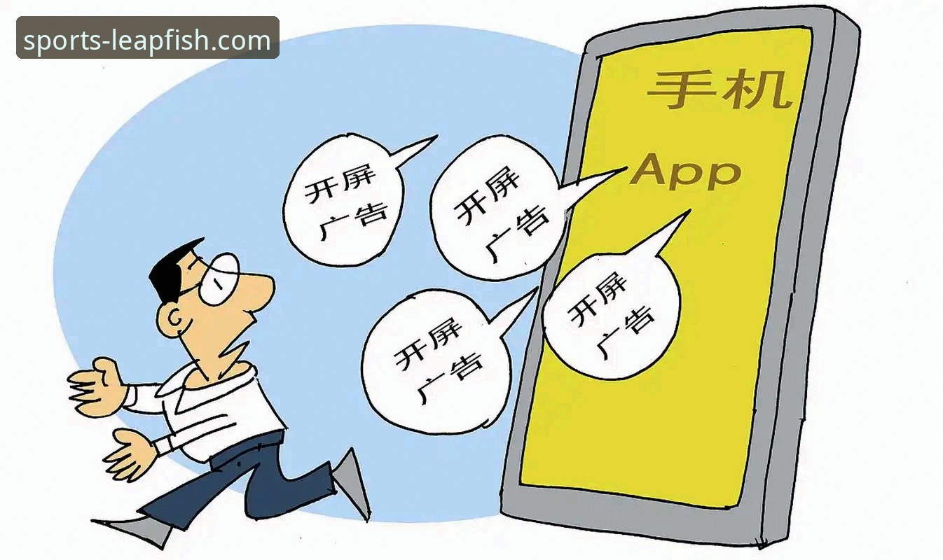 乐鱼体育最新版App哪个好 乐鱼体育最新版App哪个好?2024年深度评测与用户体验分析